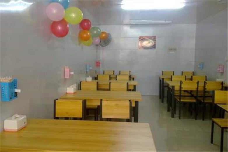 私茶蜜语潮流饮品